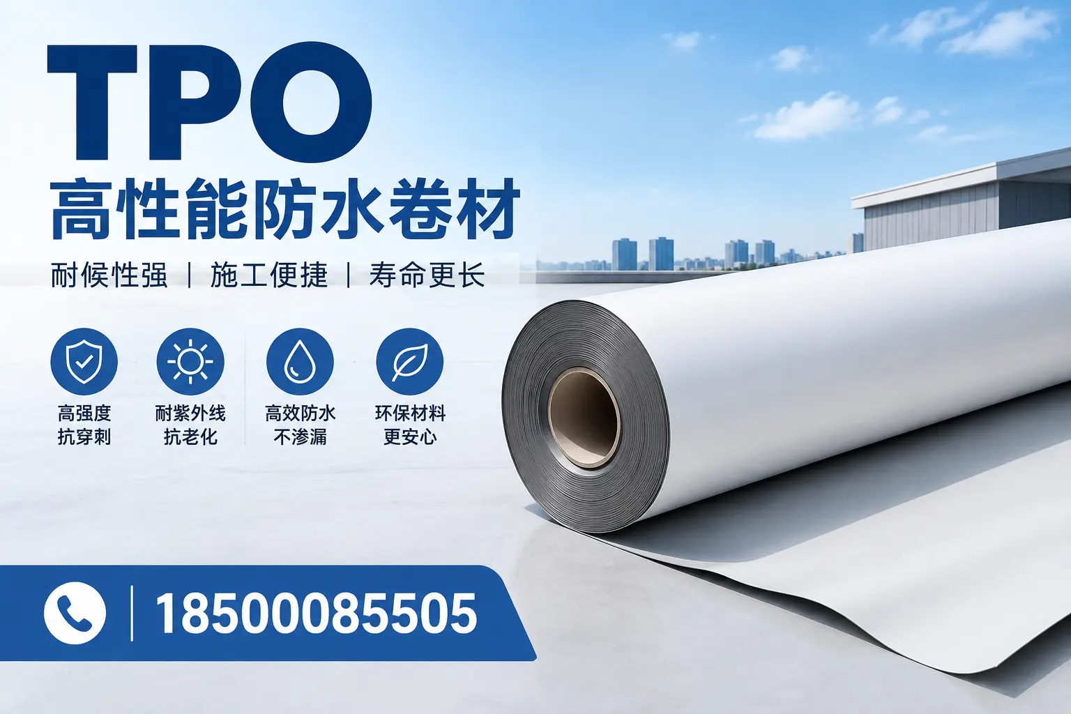 tpo使用中的常见问题,黔东南企业必看技巧